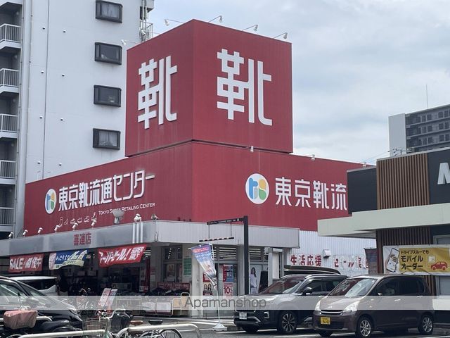 フランメゾンIIの周辺写真
