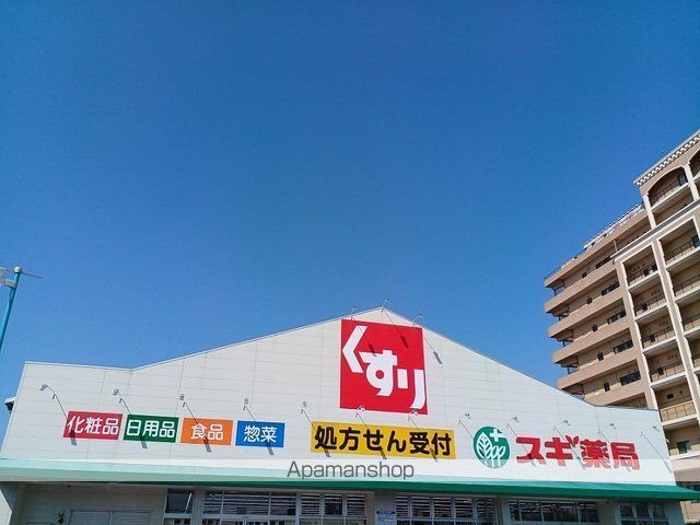 ヴェルドミールの周辺写真