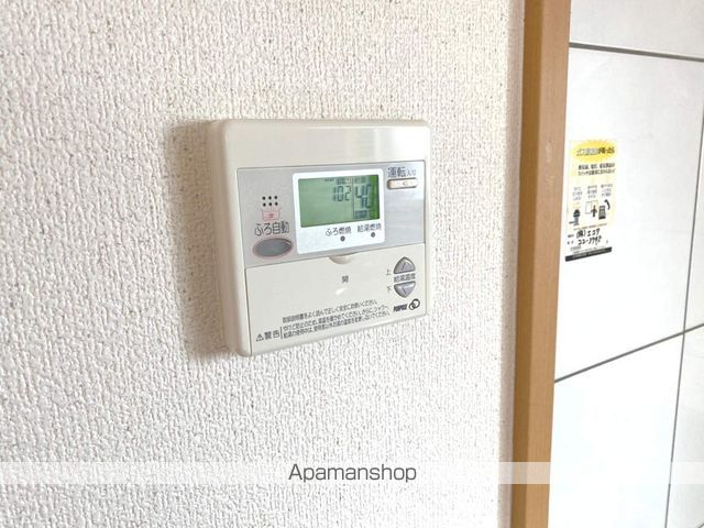 ユーミーアローレの内装写真