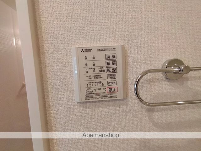 DーROOM塚口町の内装写真