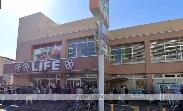 ティーズ ステージの周辺写真