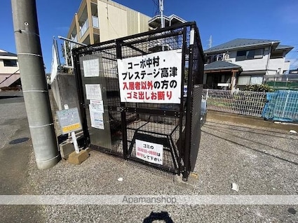 コーポ中村[2DK/39.66m2]の共用部2