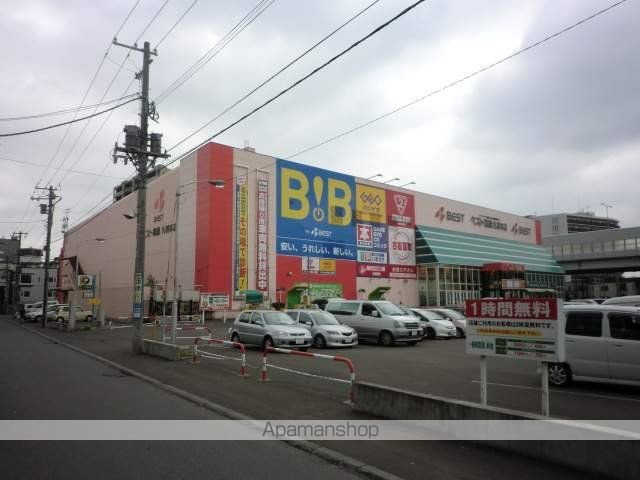 アークコート北28条の周辺写真