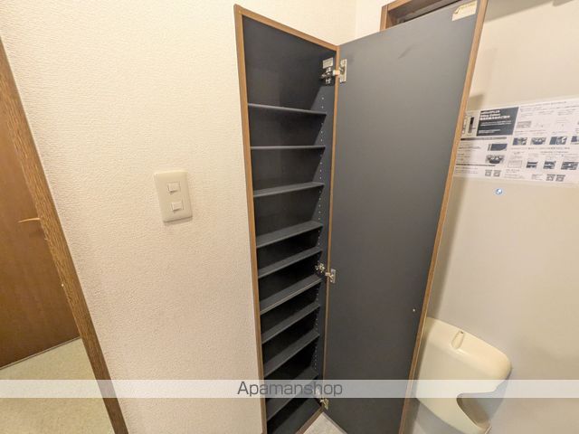 アンプルール フェール 寿の内装写真