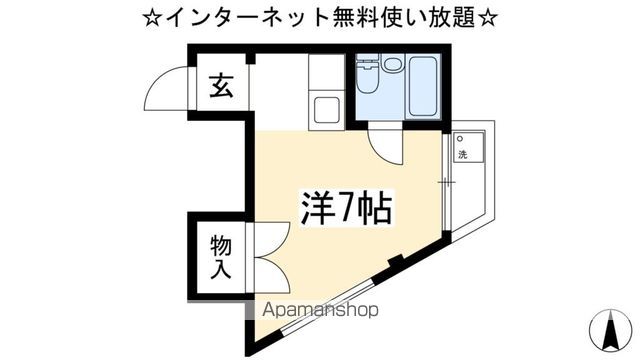 ハイツいちはらの間取り写真