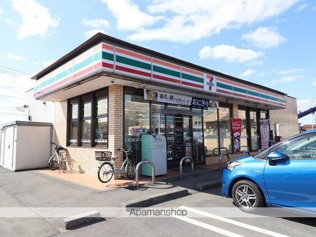 グランディオ　Ａ[2LDK/62.95m2]の内装2