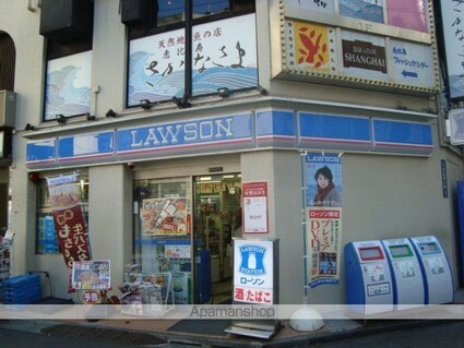 クレッセントコート[1DK/35.81m2]の周辺1