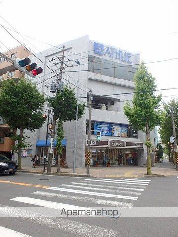 ラーチ鷺沼の周辺写真