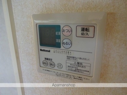 東京都立川市西砂町２丁目[1DK/35.1m2]の内装2
