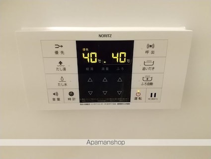 ドエル５９[2DK/50.12m2]のバス