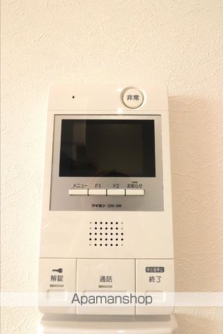 ドミール中央の内装写真