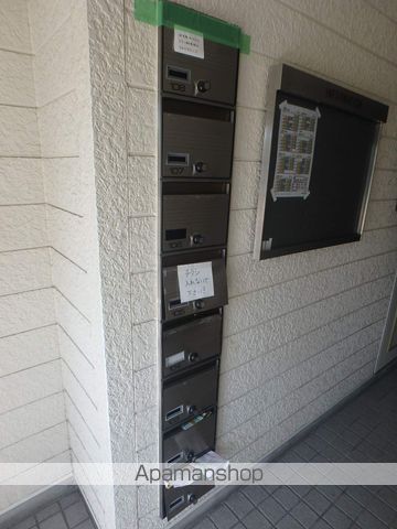 札幌市東西線 南郷１３丁目駅 徒歩6分 2階建 築38年のその他写真