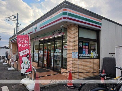 ヒカルサ西東京向台イースト[2LDK/58.13m2]の周辺4