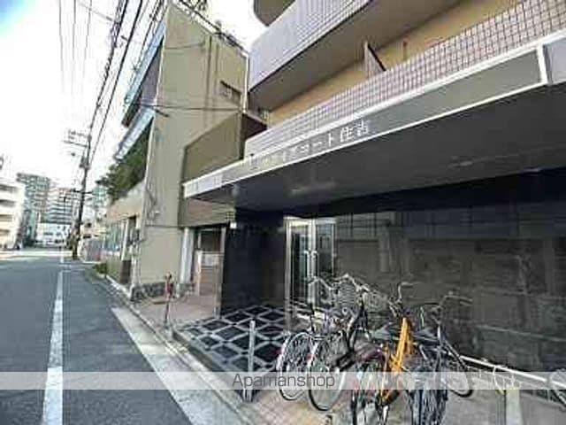 ソフィアコート住吉の玄関写真