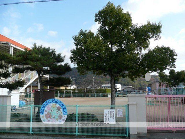 パークサイド99の周辺写真