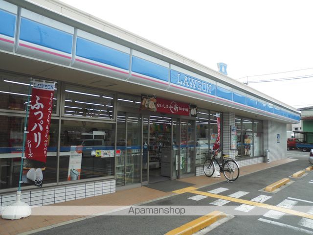 MYコート深井の周辺写真