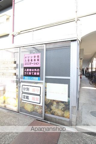メゾン学南3号棟の外観写真