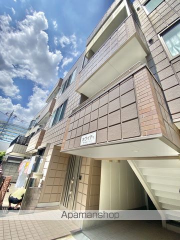 ホワイティの外観写真