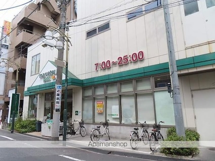 マハール駒込[2DK/47.7m2]の周辺7