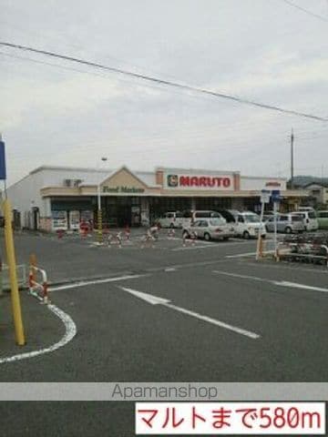 FOUNTAIN HOUSEの周辺写真