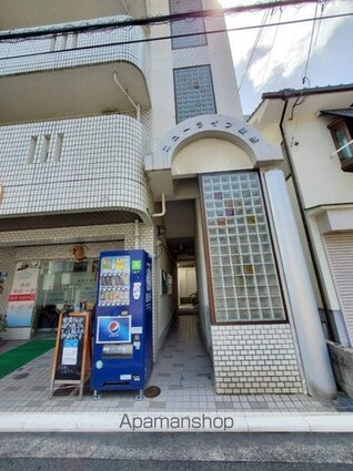 ニューライフ段原[1K/18.76m2]の共用部4