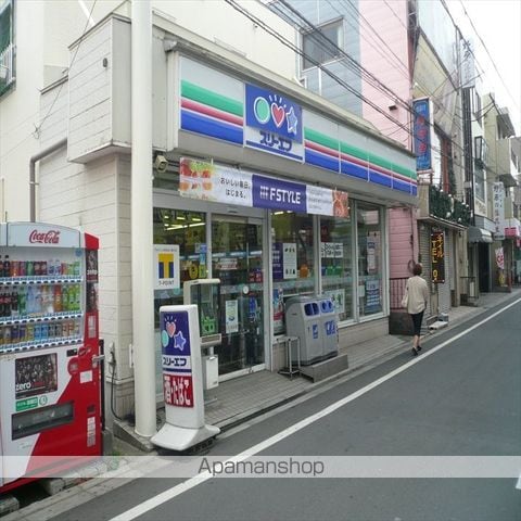 ハイツイマイの周辺写真