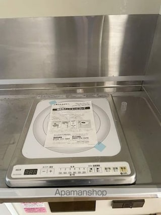 カルティエ城北通り[1K/20m2]の内装1