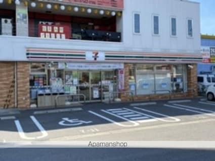 サンコート南草津[3LDK/76.89m2]の周辺8