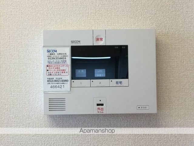 ヴェリエーロの内装写真