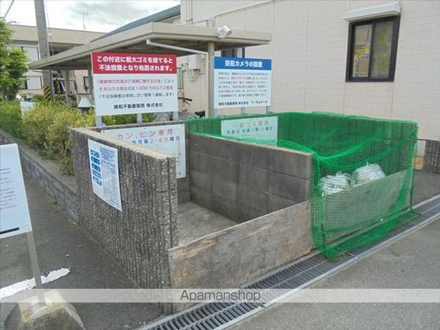 【和歌山市本脇のハイツの写真】