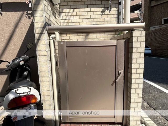 第1片山ビルのその他写真