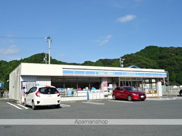 ビレッジハウス山王1号棟の周辺写真