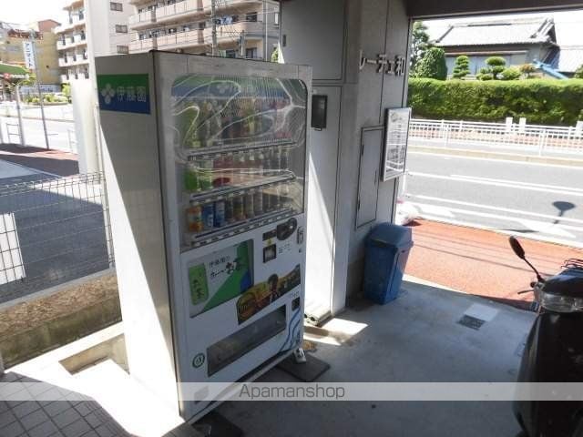 ルーチェ和の外観写真