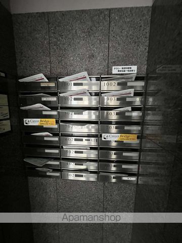 アルバ桑園のその他写真