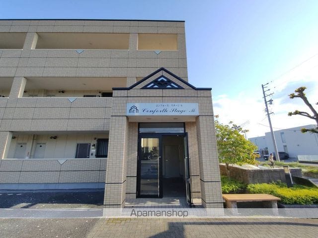コンフォース・ステージMの外観写真