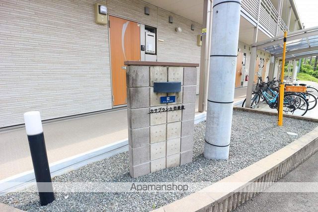 クレイノカサブランカ壱番館の玄関写真