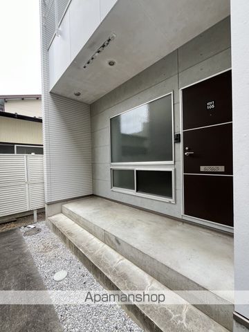 アトレ高町のその他写真