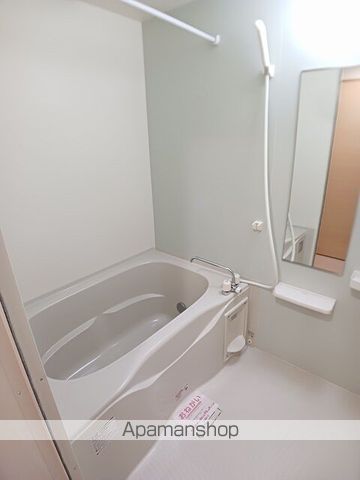 apartment 宮城県遠田郡美里町青生字惣四郎48-1
青生の賃貸情報を見る
物件地図