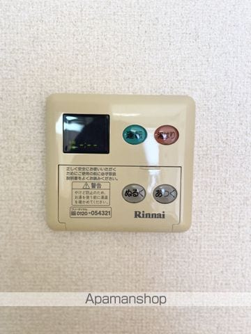サニーガーデンIIの内装写真