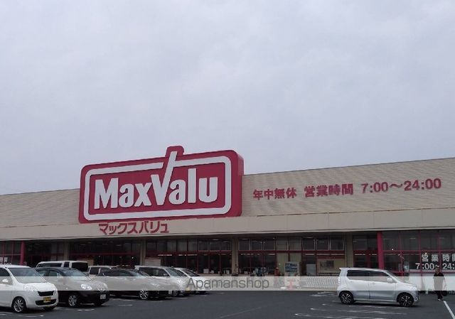 光2011の周辺写真