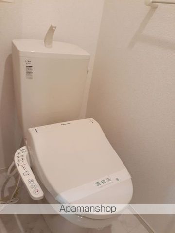 サニーレジデンス[1LDK/42.1m2]のトイレ