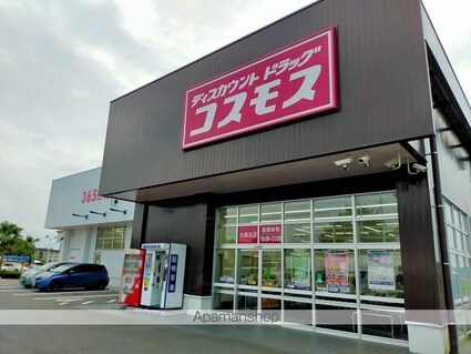 レオパレス火切塚[1K/26.49m2]の周辺2