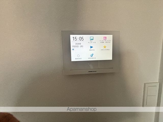MELLAS相武台IVの内装写真