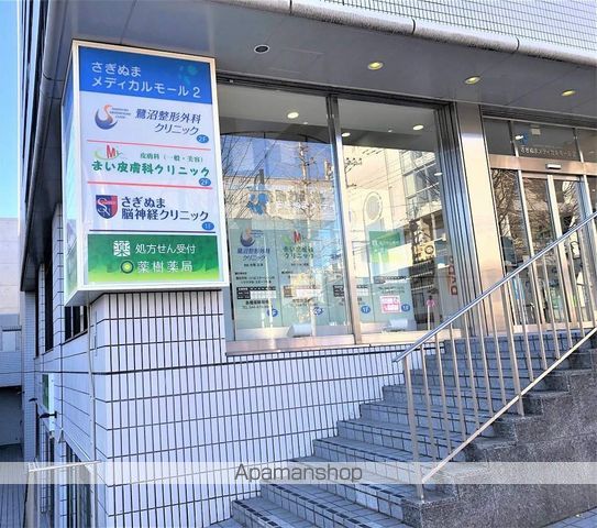 クラシコ鷺沼の周辺写真