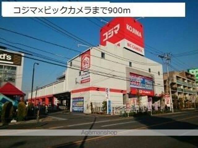 サニーMSの周辺写真