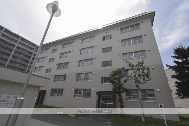 札幌西月寒団地5号棟の外観写真