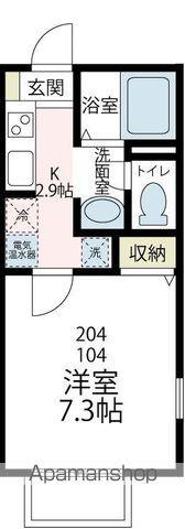 アスティオン竹園の間取り