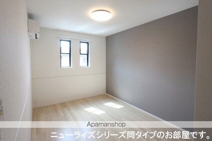 グリーンフィール[2LDK/59.55m2]のリビング・居間2