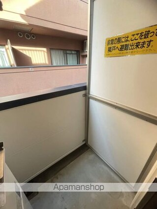 広島県広島市中区宝町[1R/15m2]のバルコニー