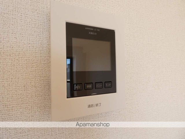 アルカンシエルの内装写真